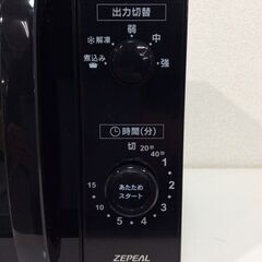 （1/29受渡済）JT10076【電響社 電子レンジ】美品 2024年製 DR-G1721F 家電 キッチン ターンテーブル 横開きの画像
