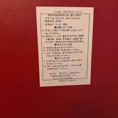 鏡、姿見の画像