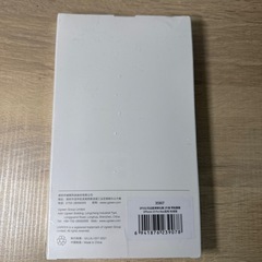 新品未開封　iPhone15 promax シリコンケース　無料中国旅行アドバイス　旅行会社でわない　交流のための画像