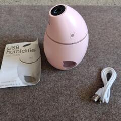 新品未使用 USB 加湿器