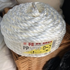 紐　ヒモ　ppソフトロープ　ビニールひも