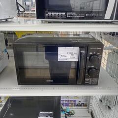 ★ジモティ割あり★ アイリスオーヤマ 電子レンジ  ２１年製 ／...
