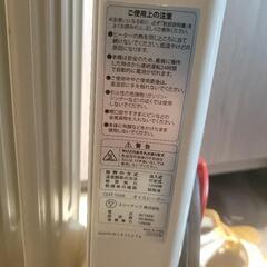 オイルヒーターの画像