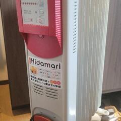 オイルヒーター