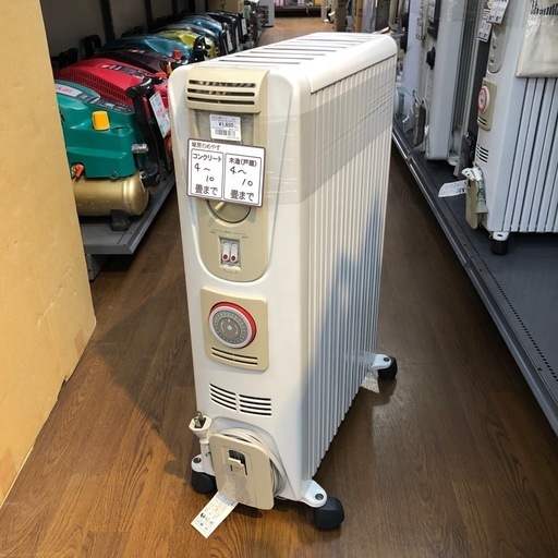 デロンギ　オイルヒーター　091521TEC【10931833】