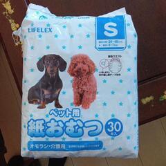 紙おむつ　ペットの画像