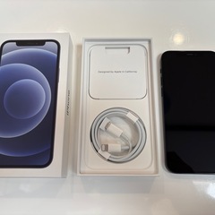 iPhone 12（64GB、ブラック）箱、付属品ありの画像
