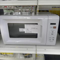 ★ジモティ割あり★ 山善 電子レンジ  23年製 ／クリーニング...