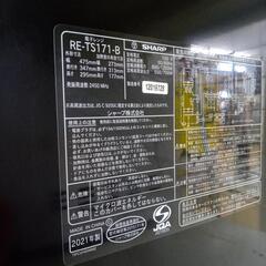 ★ジモティ割あり★ SHARP 電子レンジ  21年製 ／クリーニング済み OJ7611の画像