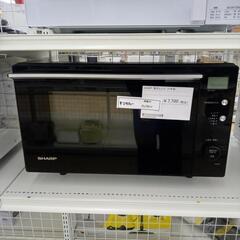 ★ジモティ割あり★ SHARP 電子レンジ  21年製 ／クリー...