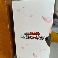 【新品未開封】フィギュア忍たま乱太郎の画像