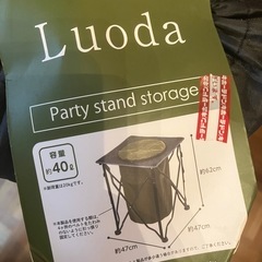 キャンプ　クーラー　バッグ　パーティ　バッグの画像