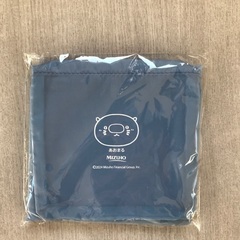 あおまるエコバッグ（未開封）