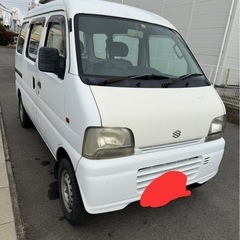エブリー　