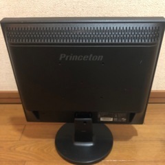 Princeton モニター 17インチ PTFBYF-17の画像