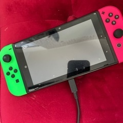 switch
