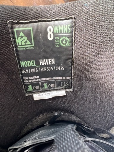 K2 Haven BOA スノーボード　ブーツ 