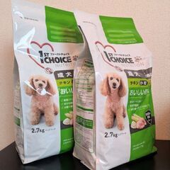 ドッグフードファーストチョイス成犬1歳以上小粒チキン2.7kg×2