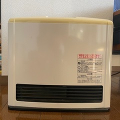 ガスファンヒーター