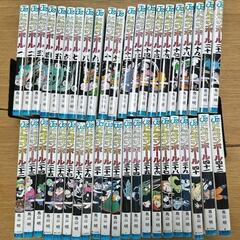 ドラゴンボール全42巻　