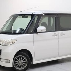 お気軽にお問い合わせください😊！