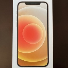 【空箱】iPhone12 ホワイト　空箱