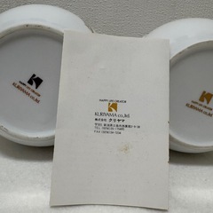 シールアップポットの画像