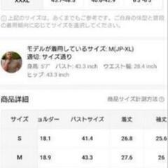 新品🉐XL（ＪＰ-XXL）カーディガンジャケット、秋冬カジュアルスタンドカラーフルジップコート、長袖レギュラーフィットジャケット

XL（ＪＰ-XXL）の画像