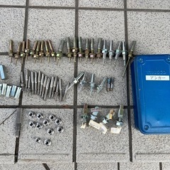 ルーティーアンカー等詰め合わせセット