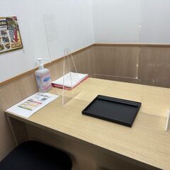 使わなくなったお品物査定から買取しませんか？ - 那珂川市
