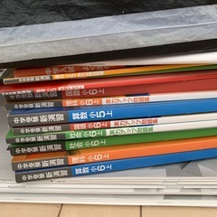 中学入試問題集の画像