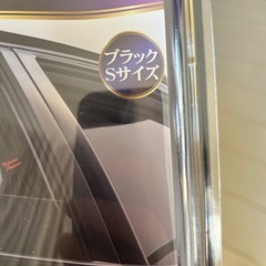車カーテンの画像