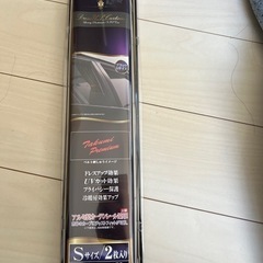 車カーテン