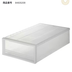 【無印良品】ポリプロピレン衣装ケース✖️4段