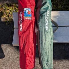 CAPTAIN STAG アウトドアチェア 2色セットの画像