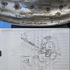 ヤマハ　DT125R 3FW リアホイール　ジャンクの画像