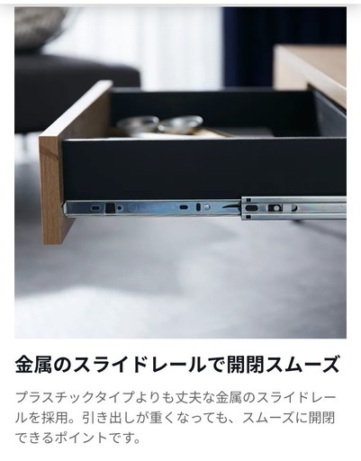 テレビボード