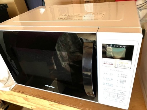 オーブンレンジ MO-T1604-W 2020 IRISOHYAMA