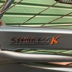 【未使用に近い】ブリヂストン 自転車　26インチの画像