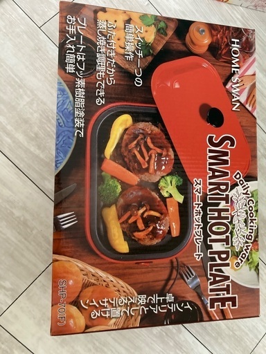 ホットプレート