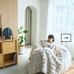 VOFF  ソファークッション