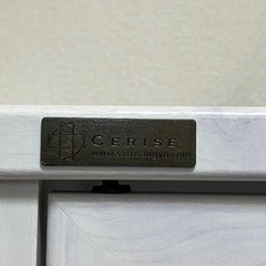 佐藤産業　CERISE  食器棚の画像