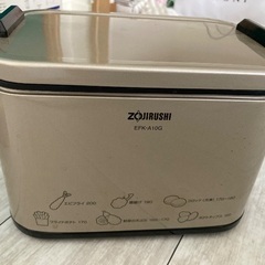 電気フライヤー(決まりました)