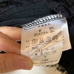 新品　ファッションブレザーの画像