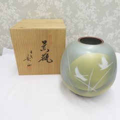 九谷焼 骨董・民芸品 九谷 長山 金彩 鶴 花瓶 花器 花生 花...