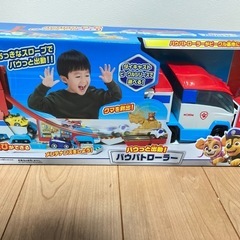 幼児用おもちゃ一式