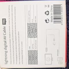 ライトニングデジタルAVケーブル lightning digital cableの画像