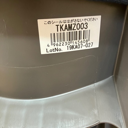 タカタ　チャイルドシート　ビーンズ  新生児～18キロ
