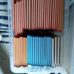 あかね書房　科学のアルバム103冊セットの画像