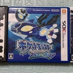 ポケットモンスター　ブラック、アルファサファイア、Y
